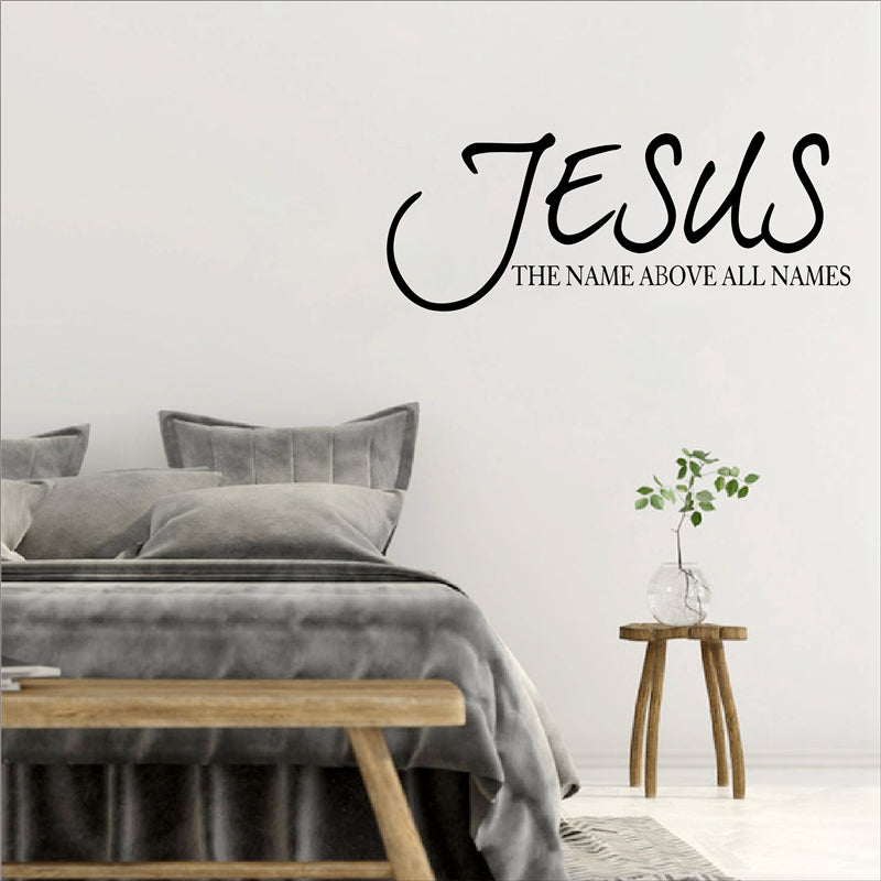 Jesus name vinyl wall sticker