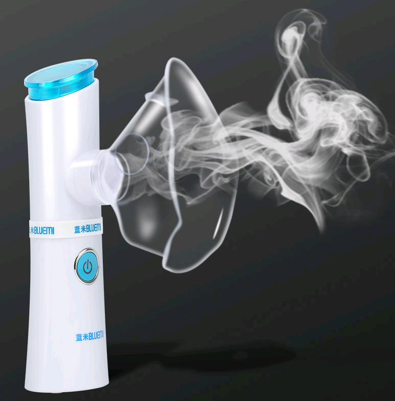 Hand-held portable nebulizer phlegm and cough adult atomizer child medical