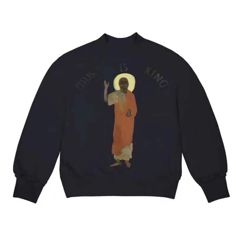 Jesus is king Kanye's same casual sweater