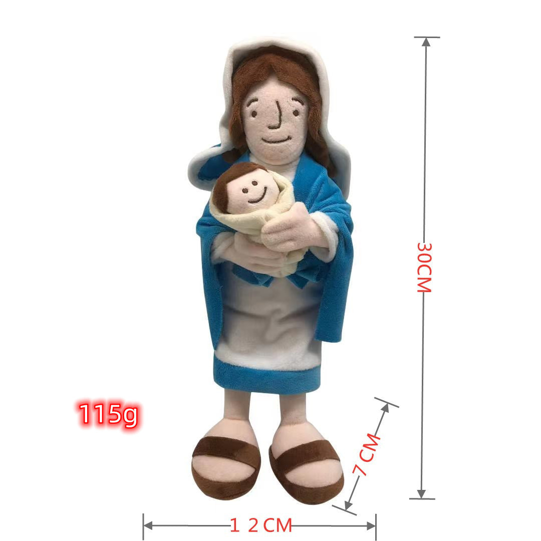 Jesus Maria Arab Cloth Plush Doll Toy