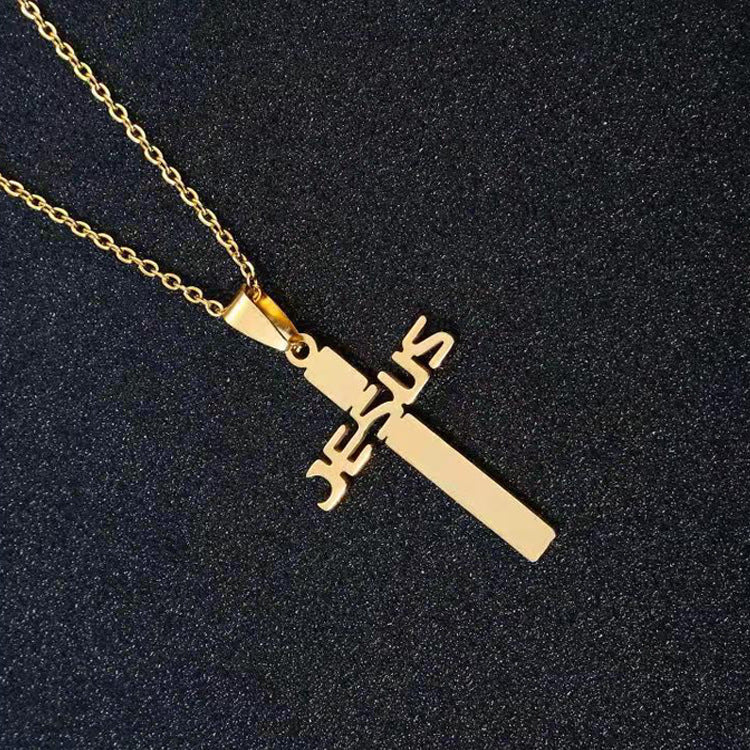 Stainless Steel Jesus Cross Pendant Cross Necklace