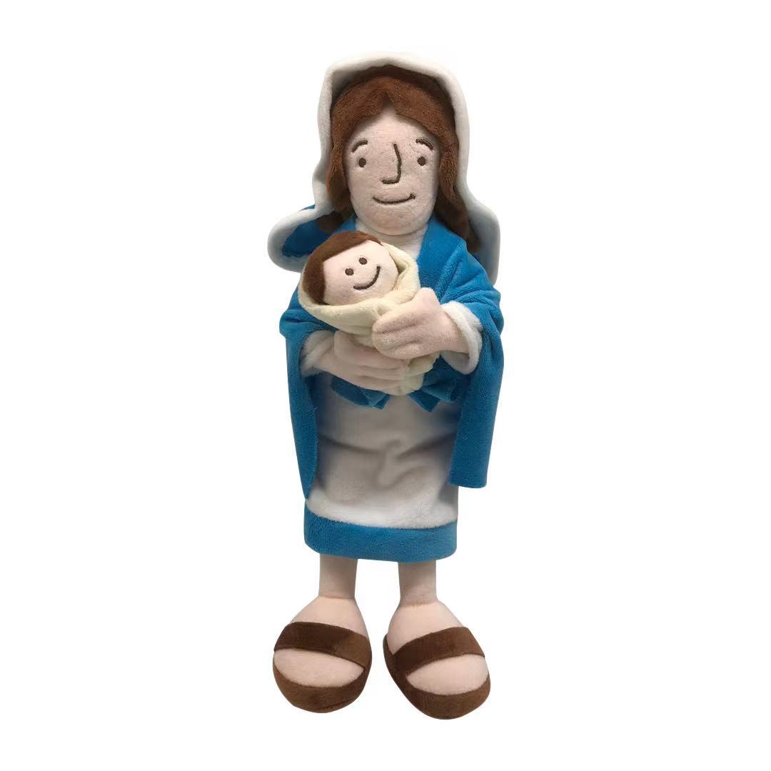 Jesus Maria Arab Cloth Plush Doll Toy