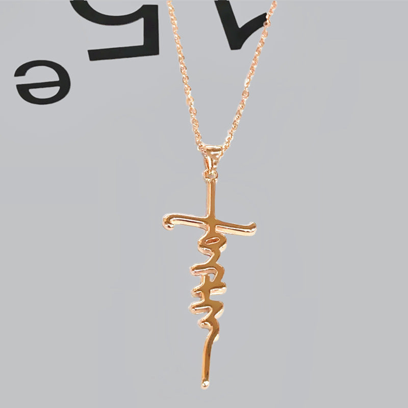 All-match Hip-hop Jumping Di Jesus Cross Necklace