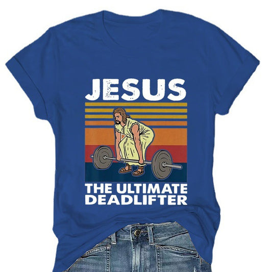 JESUS Printed Women's T-shirt