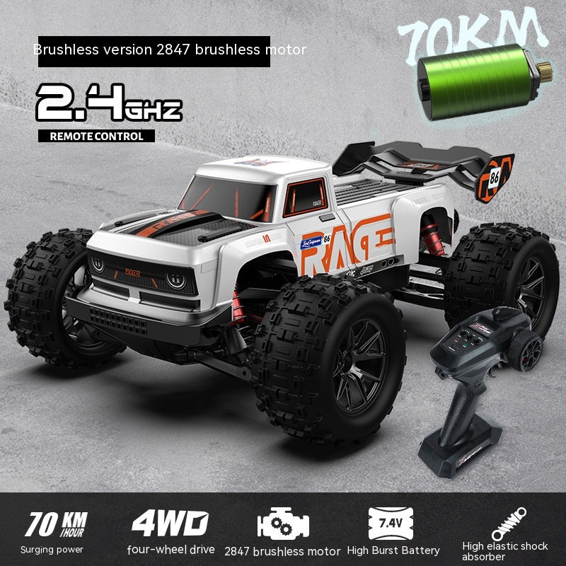 Four-wheel Drive Brushless Remote Control Car Toy