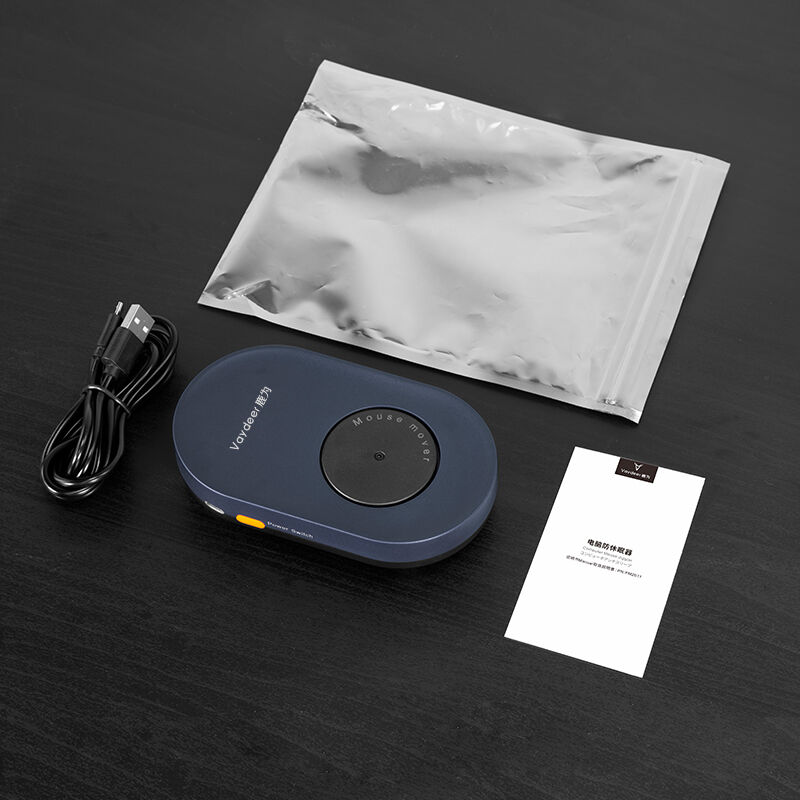 Virtual Mouse Computer To Prevent Sleeper Lock Screen