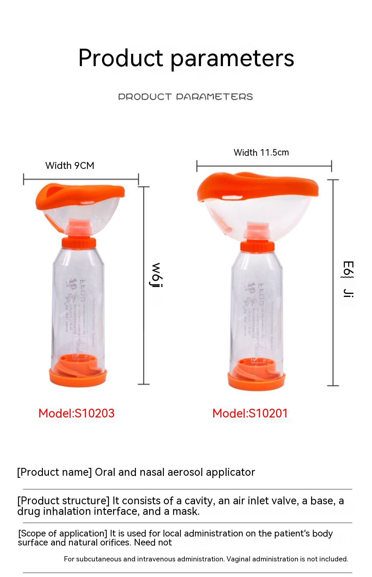 Medical Nose And Mouth Aerosol Spacer Inhaler Children