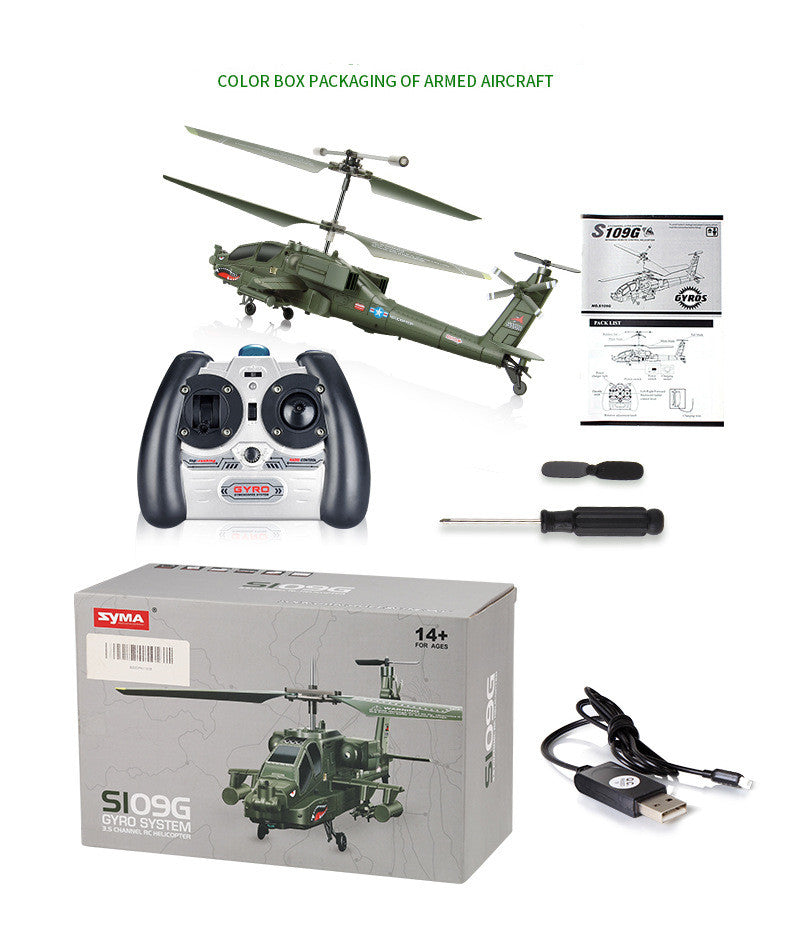 Fighter anti-fall remote control helicopter drone Apache aircraft toy