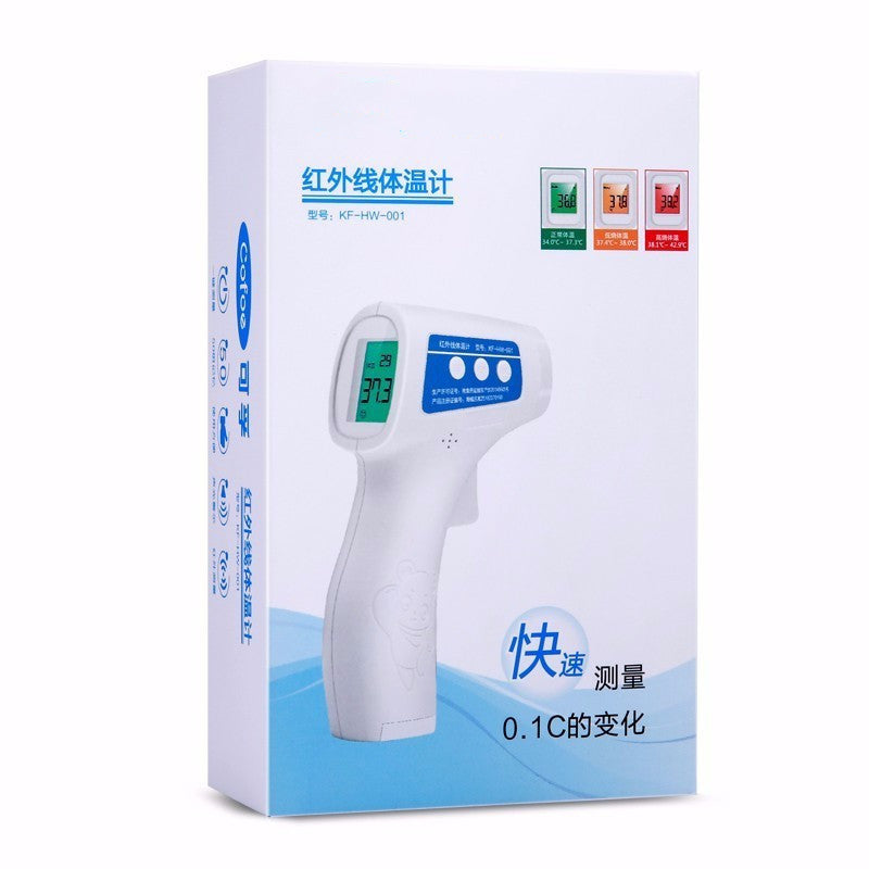 Infrared Electronic Medical Measuring Thermometer