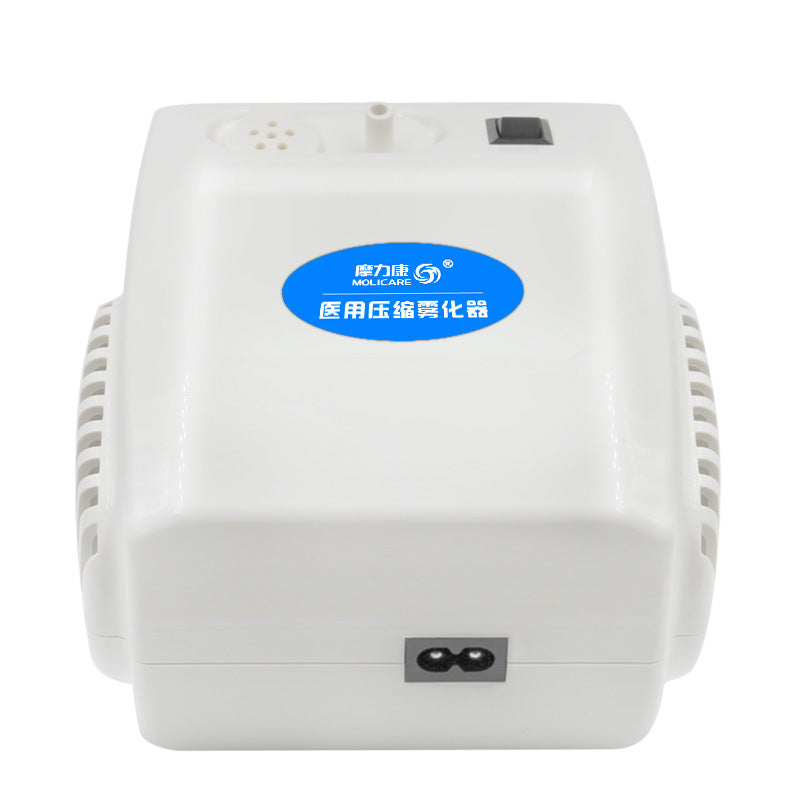 Compressed Nebulizer Baby Children Adult Elderly Medical Home Nebulizer